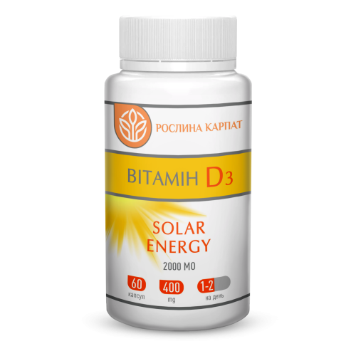 1232195a-58d6-11eb-873b-00155d108a27-500x500 Вітамін D3 Solar energy 60 кап. - Зображення 1